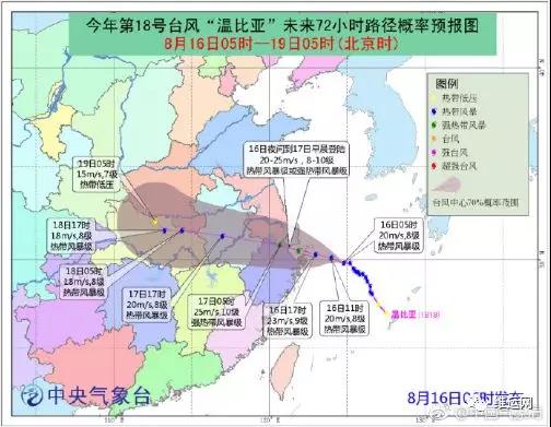 捅了＂臺風窩＂?江浙滬貨主貨代們這幾周天天和客戶解釋船期延誤，糾結什么時候進港！