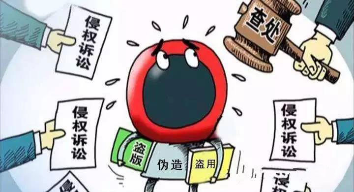 一個集裝箱里查獲4個“知名品牌”全是假貨 ！貨代物流企業接貨需謹慎！！