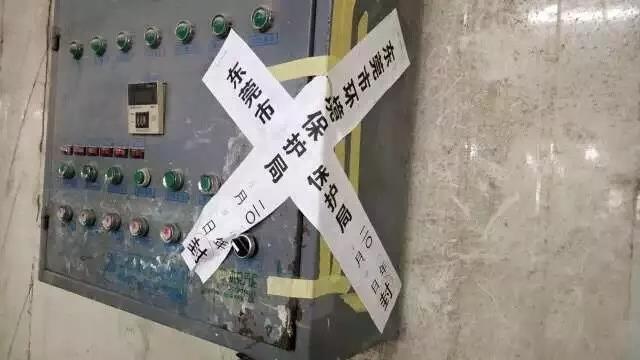 全球最大制造業(yè)基地東莞： 3萬家企業(yè)將被淘汰整治，已關停1萬多家！