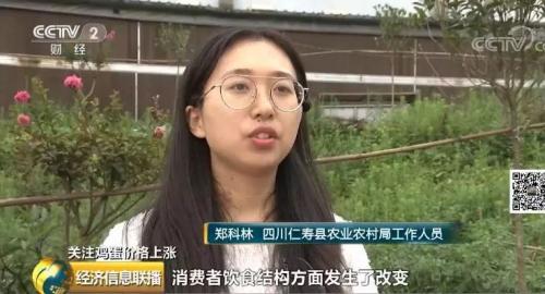 雞蛋零售價格每斤破“6”！蛋糕、甜點(diǎn)都跟漲價(圖9)