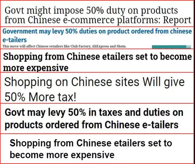 真狠！！！該國要對中國產品征50%的稅