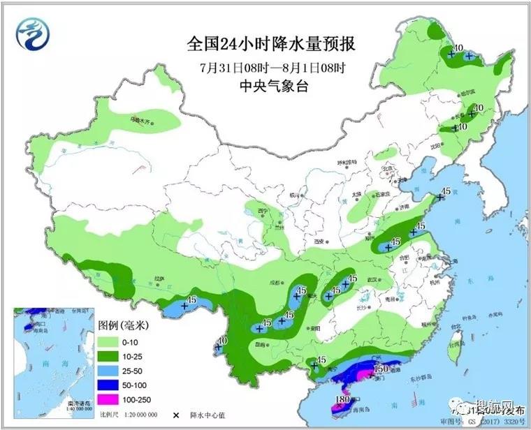 緊急通知！臺風“韋帕”來襲，深圳香港廣州各大港口全面停擺，船期面臨大面積延誤！