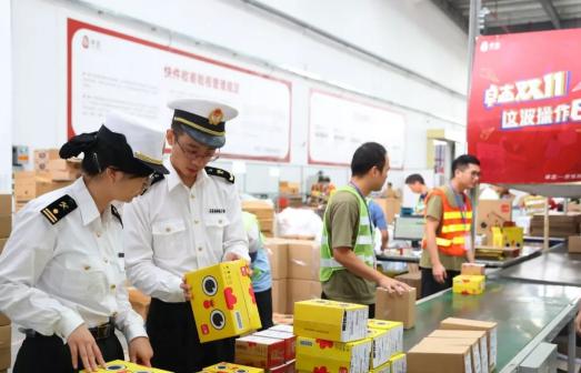 “廣州模式”已形成！南沙打造跨境電商樞紐海港