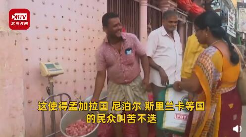 印度“洋蔥危機”加劇！價格上漲100倍 還危及鄰國