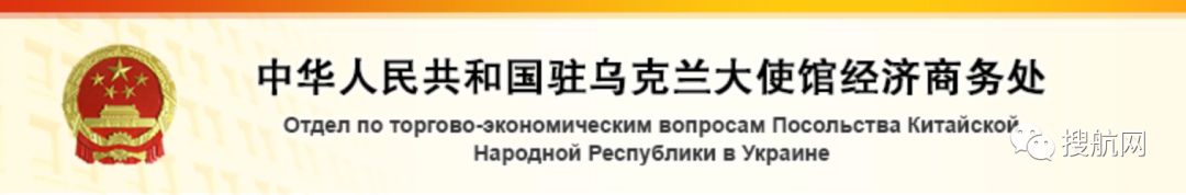 震驚！德國(guó)西班牙和新加坡等21國(guó)郵政宣布暫停中國(guó)業(yè)務(wù)！