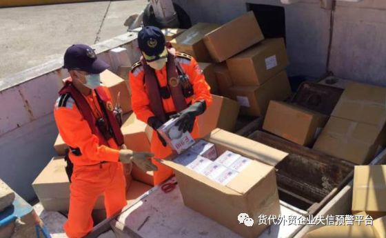 近期出現(xiàn)大量CE證書不被境外海關認可(圖2)