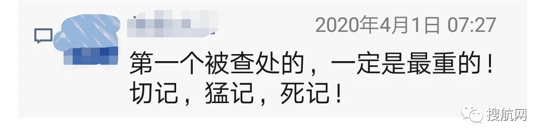 海關嚴打超預期！100%查驗，違規將被扣貨且巨額罰款，你的口罩確定合規了嗎？