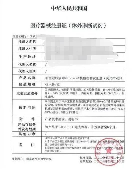 空運/快遞費用暴漲！DHL/UPS/FedEx征收附加費！附防疫物資口罩等出口清關指南