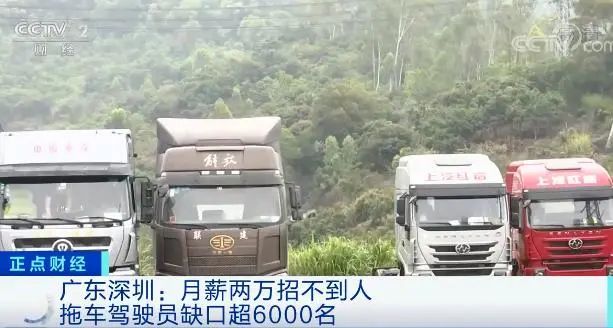 集裝箱車隊喊話多家船公司：運價不上調將停工！